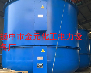 10T��֬���h�t��ӟ���